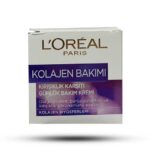 کرم پر کننده خطوط و آبرسان کلاژن ساز لورال